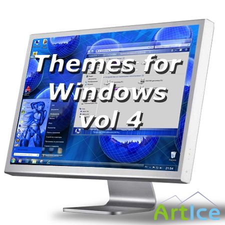 Themes for Windows vol4 (1.00) (x86/x64/2013RUS)