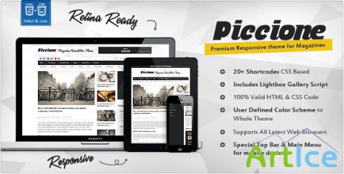 ThemeForest - Piccione - Responsive News/Magazine Template