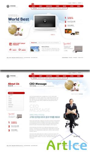 PSD Web Templates - Business And Technology