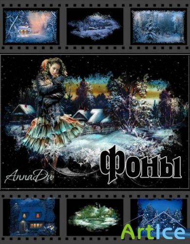 Scrap-kit - Backgrounds PNG "Winter"