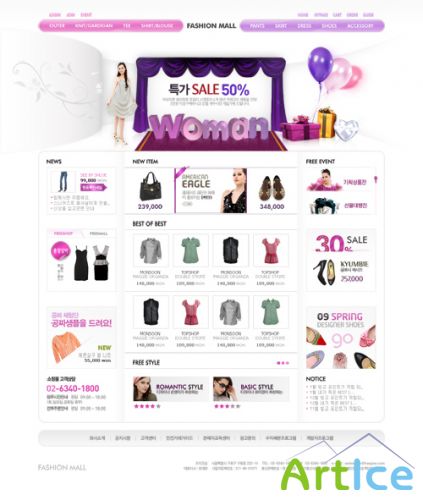 PSD Web Templates - Woman Shop