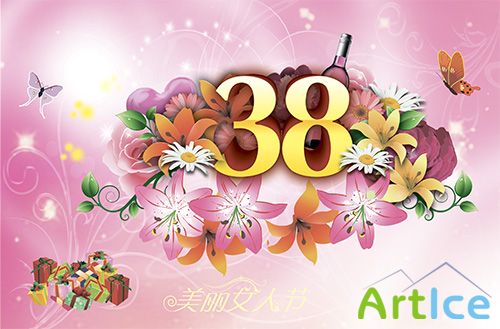 PSD Source - Spring Celebrates 2013 - Pink Background