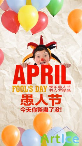 PSD Source - 1 April Fool's Day Party 2013 Vol.11