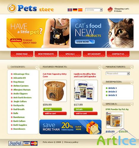 Template Monster - Oscommerce Template #17337