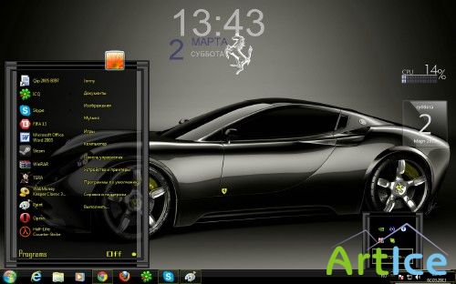 Car pack 2013   Windows 7, 8 / Themes for Windows 7, 8 [2013, ENG, RUS]