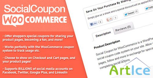 CodeCanyon - Social Coupon for WP v1.1.0