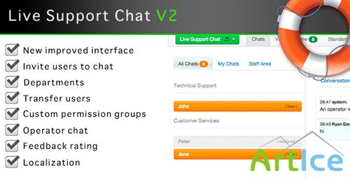 CodeCanyon - Live Support Chat v1.03