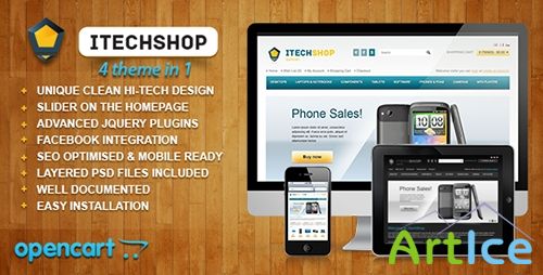 ThemeForest - iTechShop OpenCart 1.5.4 Theme