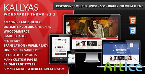 ThemeForest - KALLYAS v1.6 - Responsive Multi-Purpose WordPress Theme