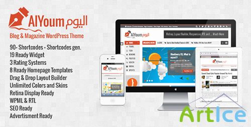 ThemeForest - AlYoum | Retina v1.5 - Magazine & Blog WordPress Theme