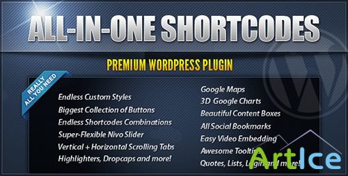 CodeCanyon - All-In-One Shortcodes v1.2.2 - WordPress Plugin