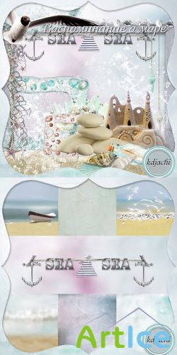 Scrap Set - Sea Sea PNG and JPG Files