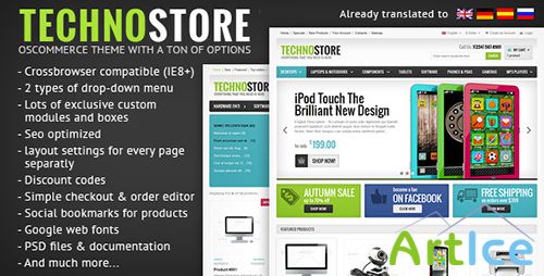 ThemeForest - TechnoStore osCommerce with Powerfull Setting v1.0 - FULL