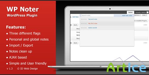 CodeCanyon - WP Noter v1.3