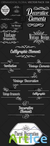 Vector Ornamental Set 154