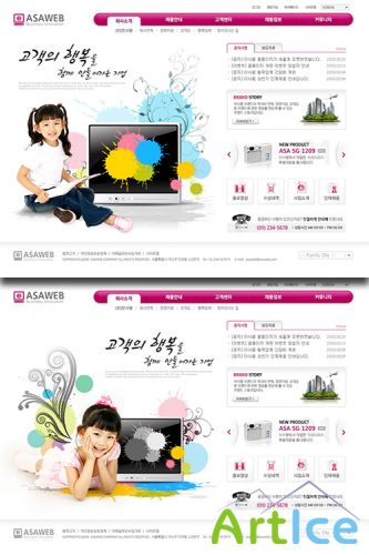 Childrens PSD Web Templates - Colorful World