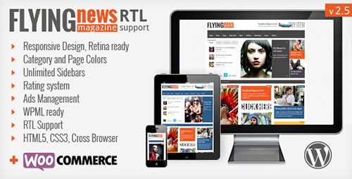 ThemeForest - FlyingNews v2.6 - Responsive Wordpress Magazine