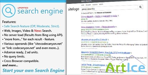 CodeCanyon - PHP Search Engine v1.5