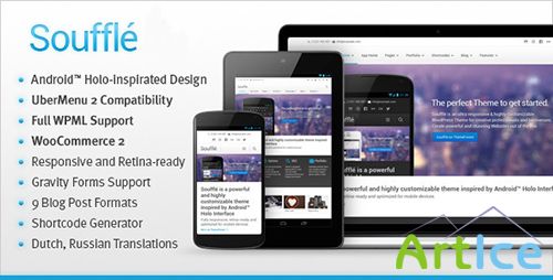 ThemeForest - Souffle v1.2 - Responsive Retina Multi-Purpose Theme