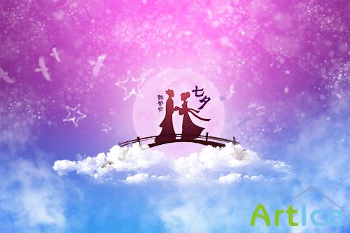 Romantic PSD Source - Love Story - 2