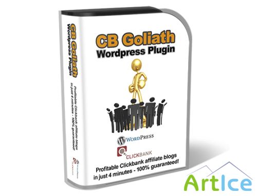 CB Goliath WP Plugin