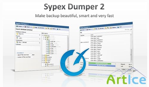 Sypex Dumper Pro v2.0.9