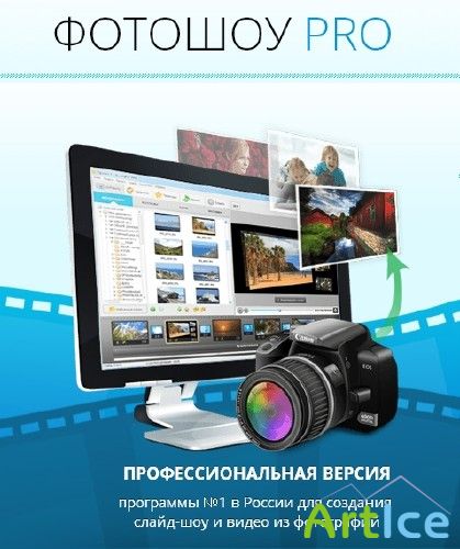  Pro 2.35 RePack by KaktusTV