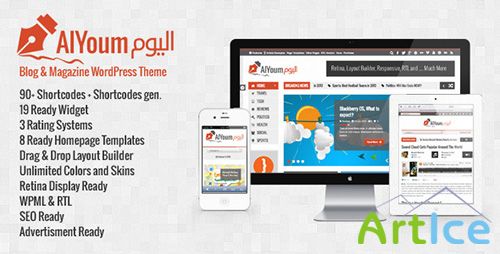 ThemeForest - AlYoum v2.6 - Retina Magazine & Blog WordPress Theme