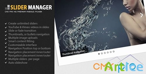 CodeCanyon - Slider Manager - RIP