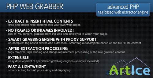 CodeCanyon - PHP Web Grabber v4.1.1