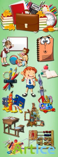 School Supplies PNG Files