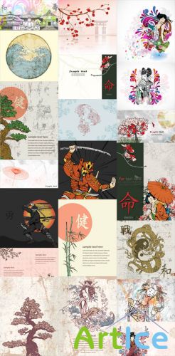 20 Japanese Illustrations Vector Set