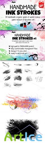 Handmade Ink Strokes Photoshop Brushes