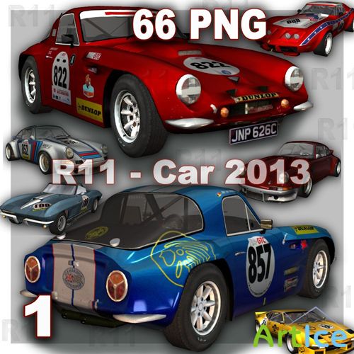 Car 1 PNG Files