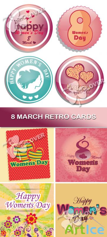 8 March retro cards 0573