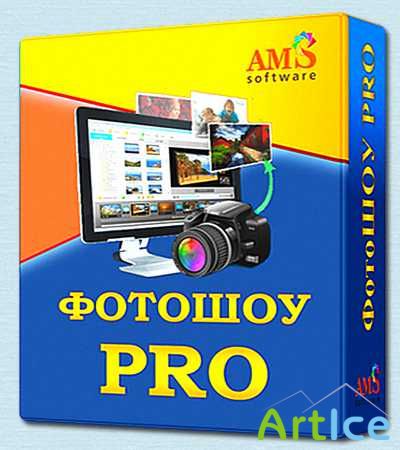  Pro 4.0 RePack