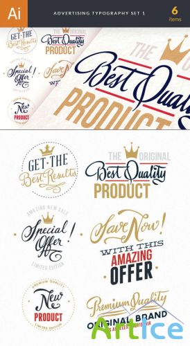 Advertising Typography Vector Elements Set 1