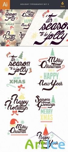 Holiday Christmas Typography Vector Elements Set 3