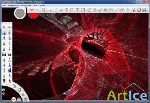 Autodesk Sketchbook Pro for Enterprise 2015 7.0.0 Final (x32+x64)(RUS/2014)