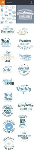 Simple 3 - Best Deal Guaranteed Vector Elements