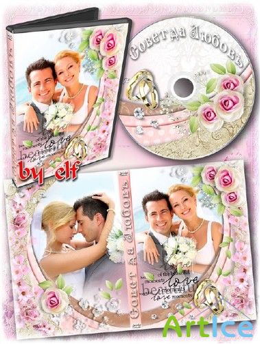      DVD  -   