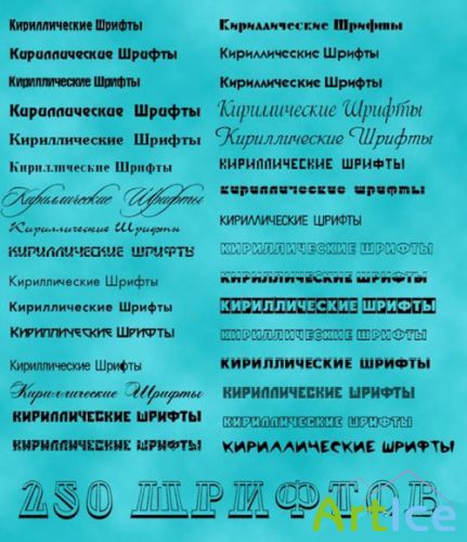 Russian Cyrillic Fonts Set 2