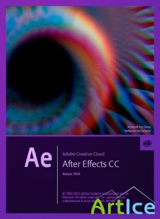 Adobe After Effects CC 2014 ( v.13.0.0.2014, Ru / En )