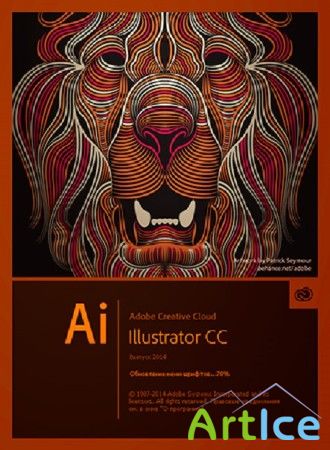 Adobe Illustrator CC 2014 ( v.18.0.0, Ru / En )