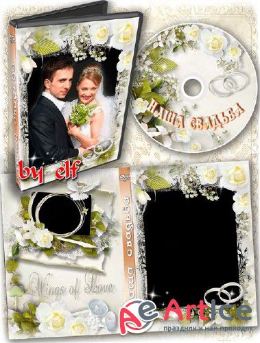     DVD  -         