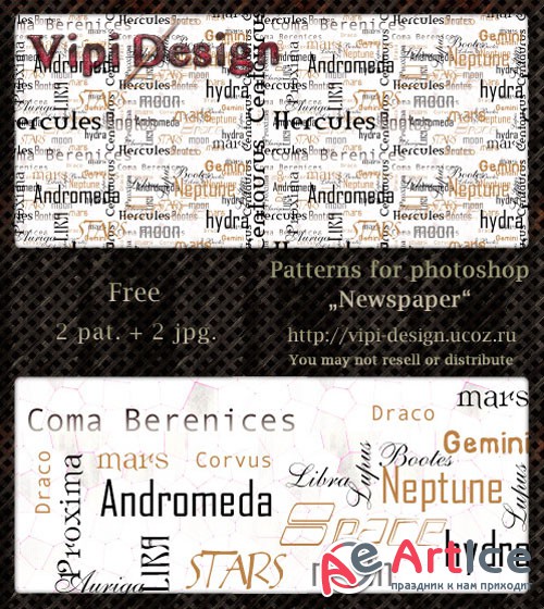 Newspaper Photoshop Patterns