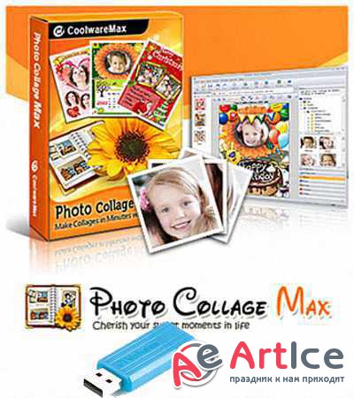 Photo Collage Max 2.3.0.6 Portable