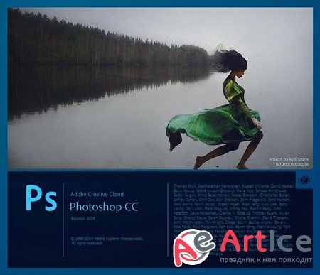 Adobe Photoshop CC ( 2014.0.0, Rus / En )