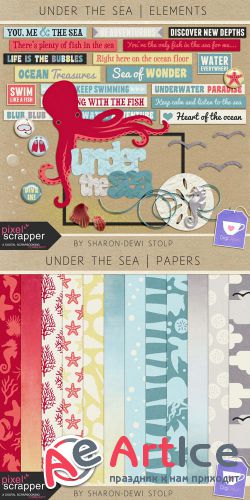 Scrap - Under The Sea PNG and JPG