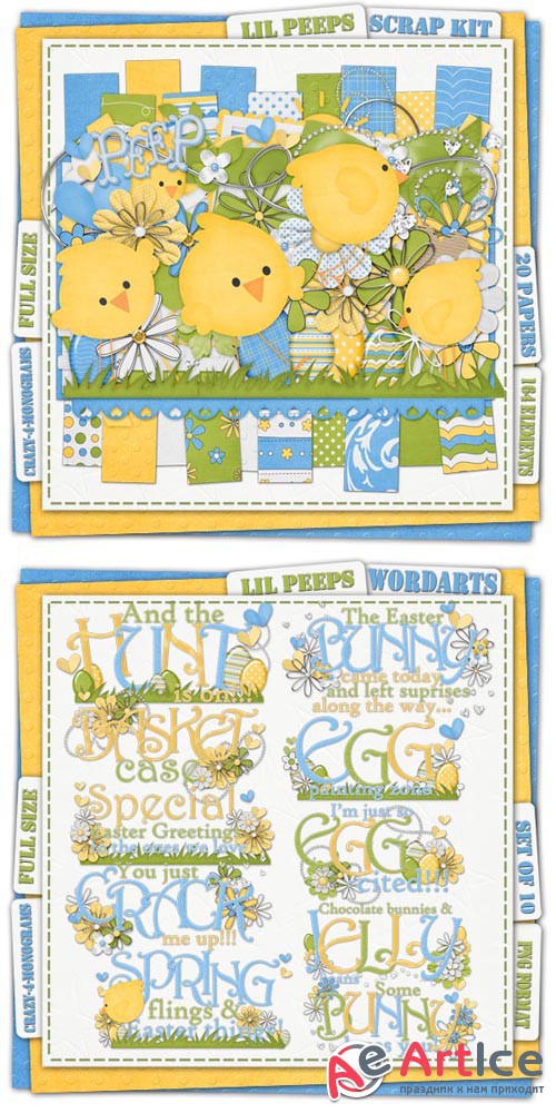 Scrap - Lil Peeps PNG and JPG